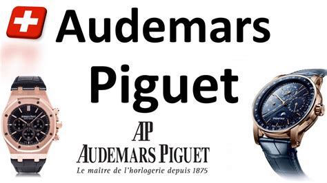 patek philippe pronounced|how to say audemars piguet.